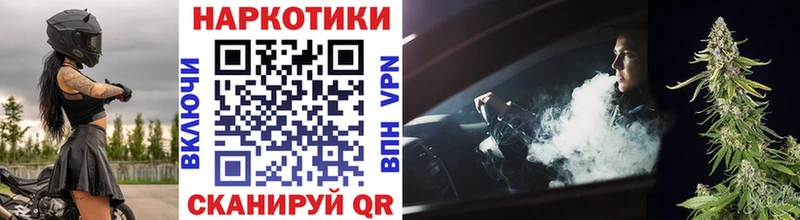 Меф мяу мяу Североуральск