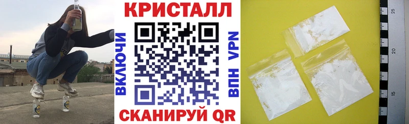 АМФ Premium  Купить где  Североуральск 