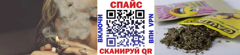 Купить где  Североуральск  БУТИРАТ GHB 