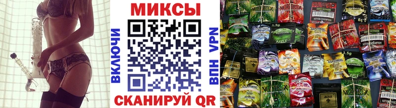Бутират жидкий экстази Североуральск