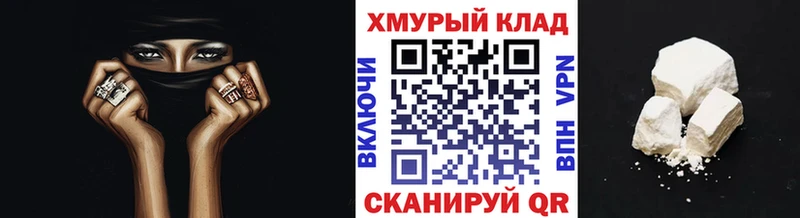 Героин герыч Североуральск