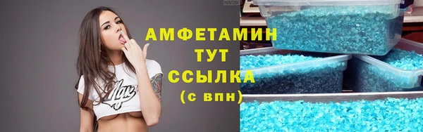 МДПВ Белоозёрский