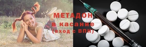 кокс Алексин