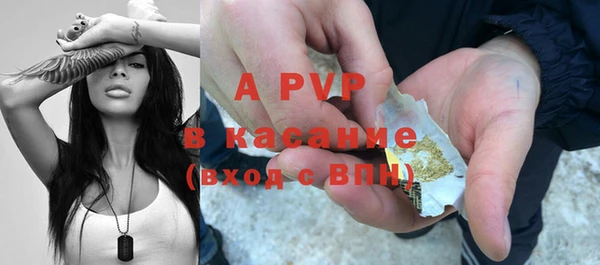 метадон Беломорск