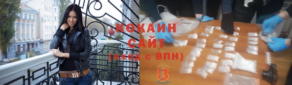 МДПВ Белоозёрский