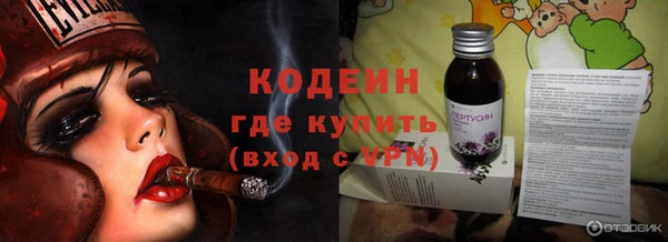 круглые Белокуриха