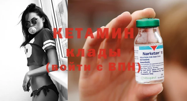 МДПВ Белоозёрский
