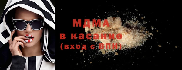 метадон Беломорск