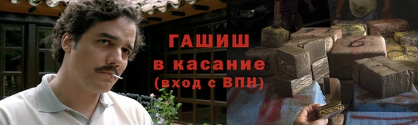 МДПВ Белоозёрский