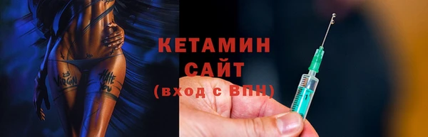 круглые Белокуриха
