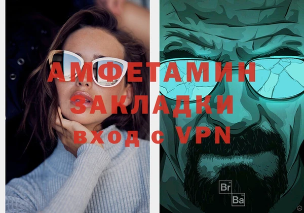 МДПВ Белоозёрский