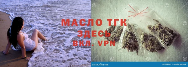 круглые Белокуриха