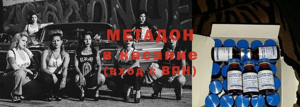 МДПВ Белоозёрский