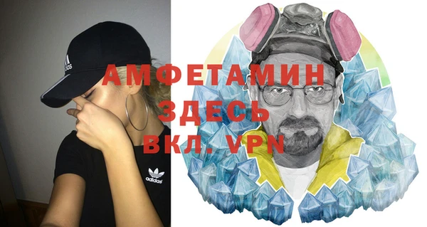 метадон Беломорск